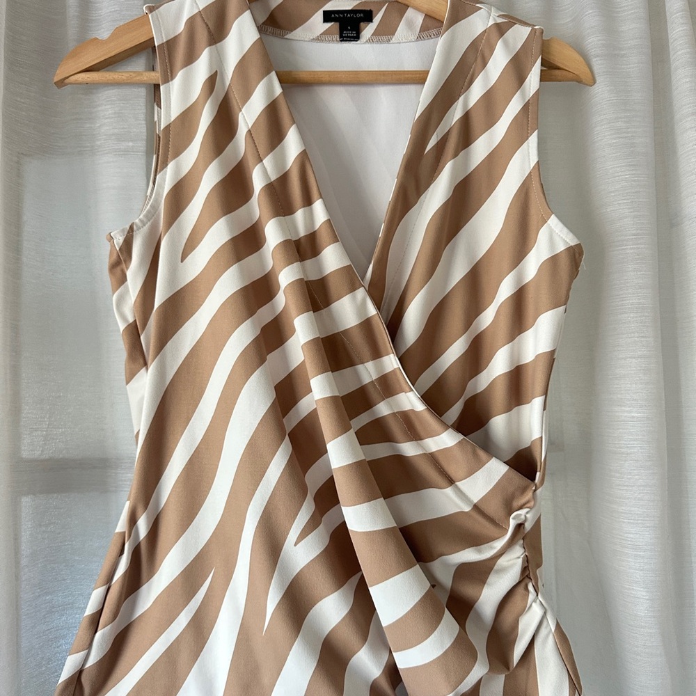 Ann Taylor Zebra Print Tank